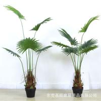 uploads/erp/collection/images/Home Garden/dgjiawang/XU0612969/img_b/XU0612969_img_b_4